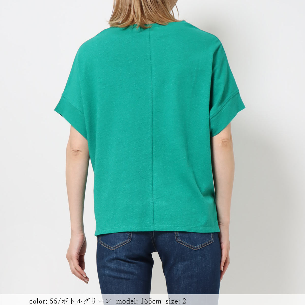 ��SALE�ۥ�ͥ󺮥��å���T����� GMT461