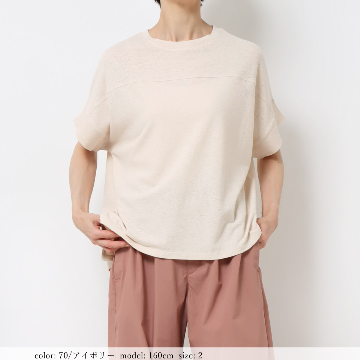 ��SALE�ۥ�ͥ󺮥��å���T����� GMT461