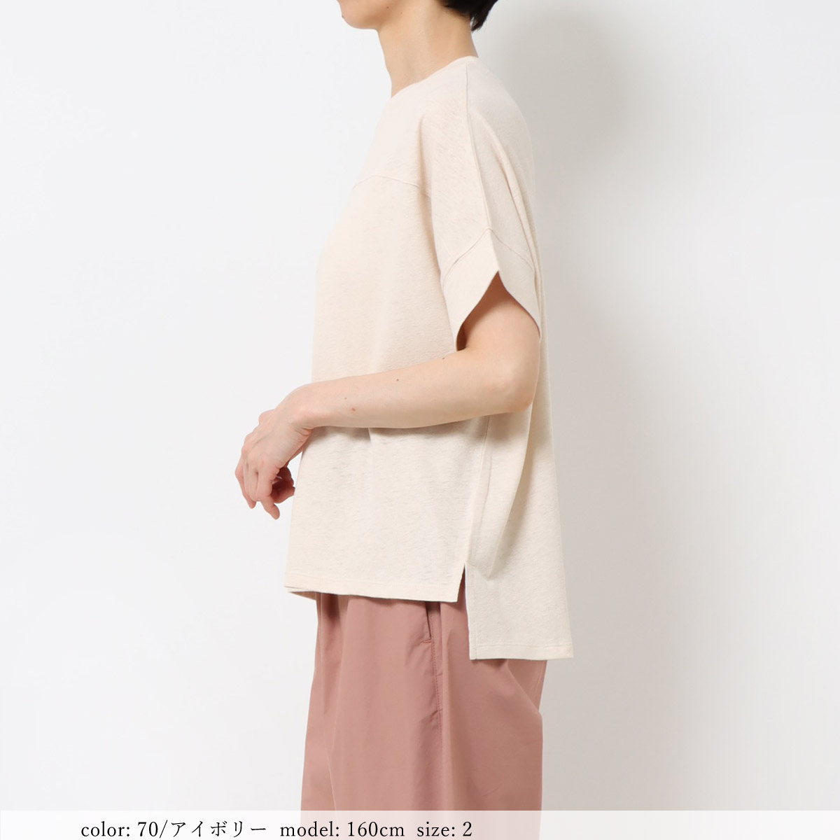 ��SALE�ۥ�ͥ󺮥��å���T����� GMT461