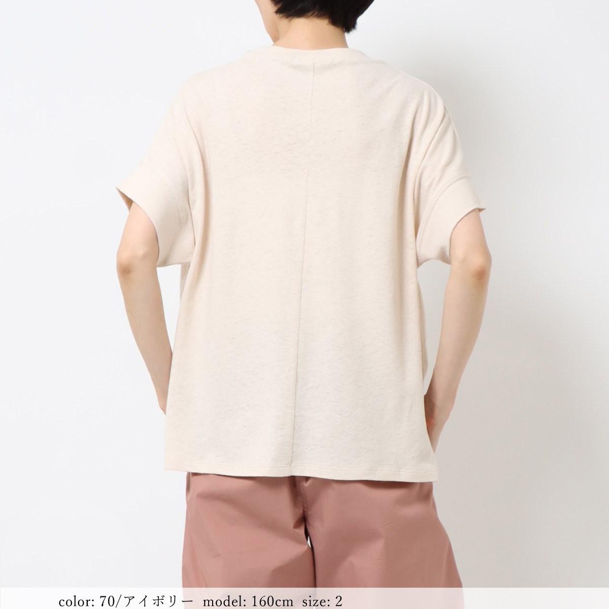 ��SALE�ۥ�ͥ󺮥��å���T����� GMT461