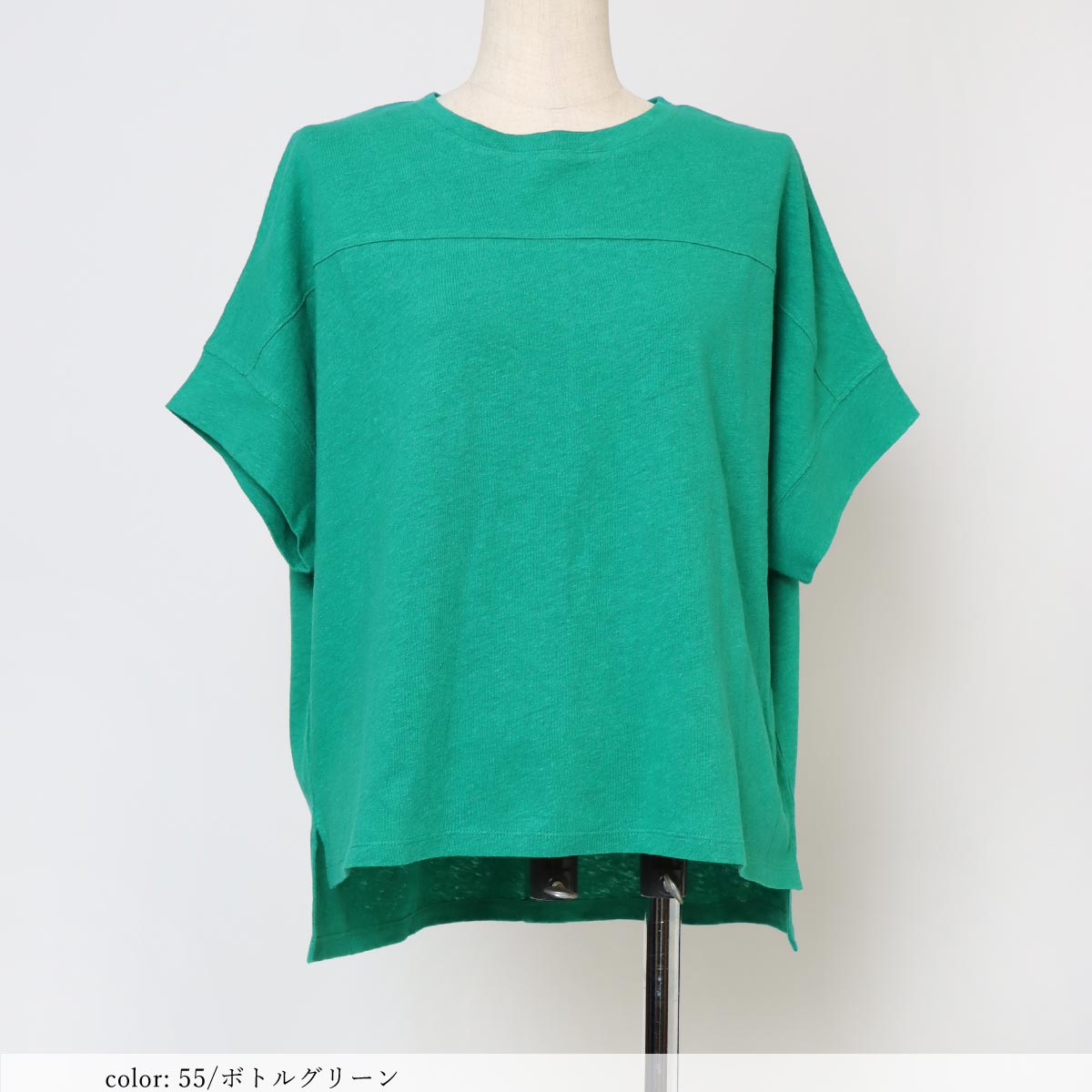 ��SALE�ۥ�ͥ󺮥��å���T����� GMT461