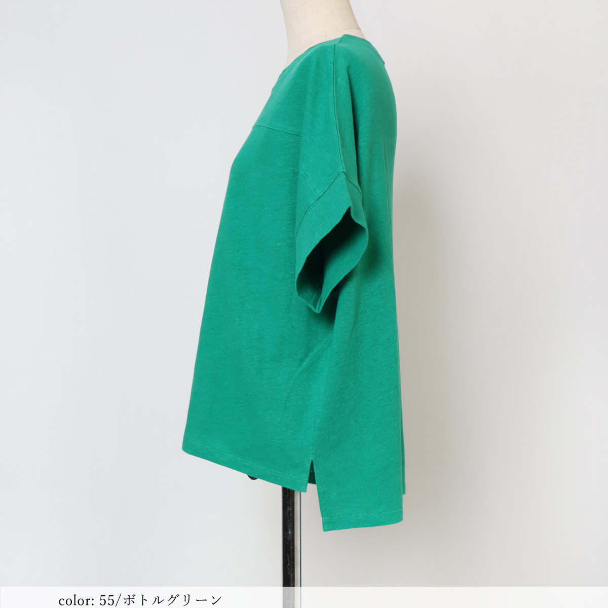 ��SALE�ۥ�ͥ󺮥��å���T����� GMT461