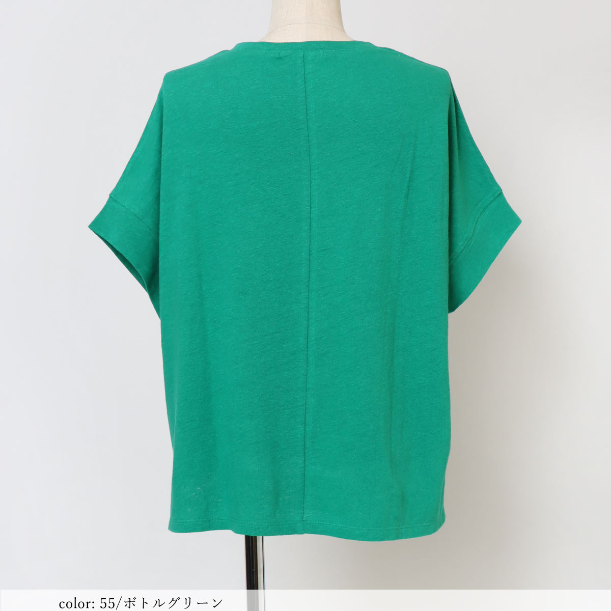 ��SALE�ۥ�ͥ󺮥��å���T����� GMT461