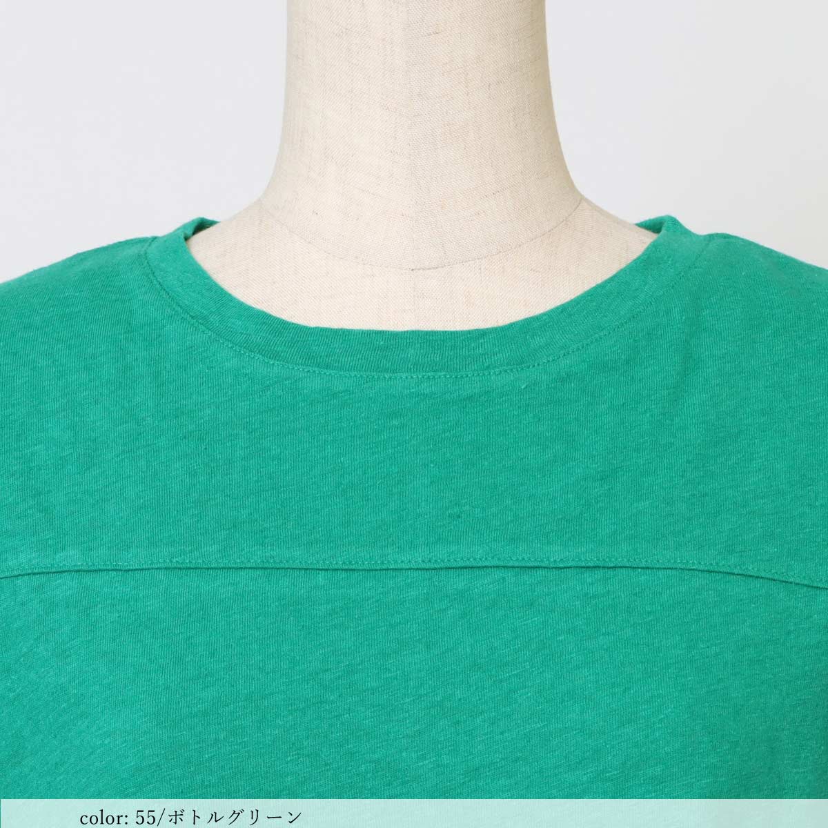 ��SALE�ۥ�ͥ󺮥��å���T����� GMT461