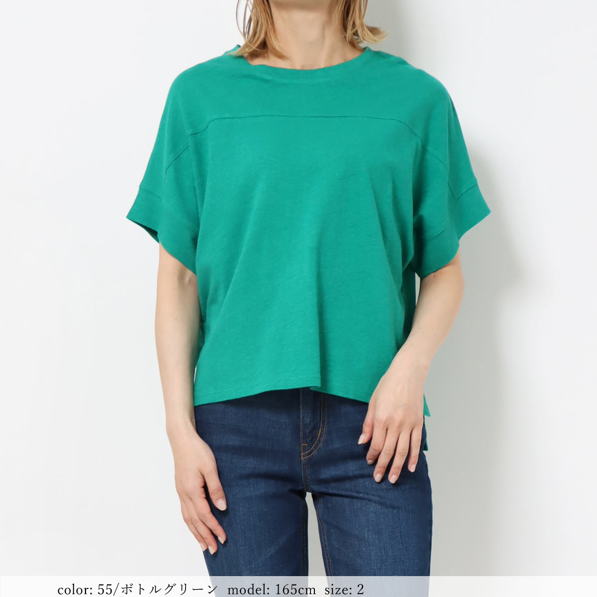 ��SALE�ۥ�ͥ󺮥��å���T����� GMT461