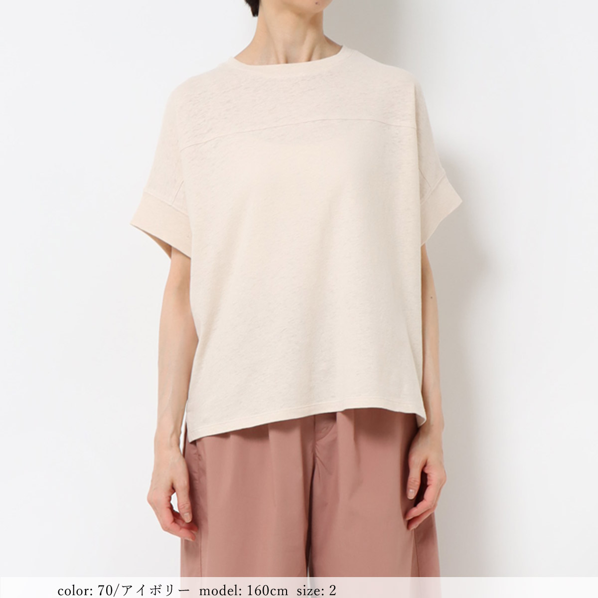 ��SALE�ۥ�ͥ󺮥��å���T����� GMT461