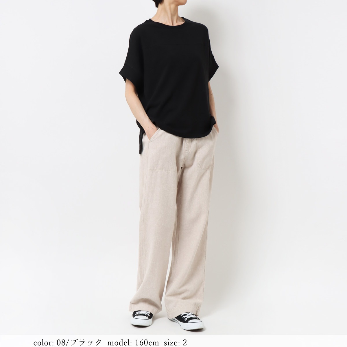 ��SALE�ۥ�ͥ󺮥��å���T����� GMT461