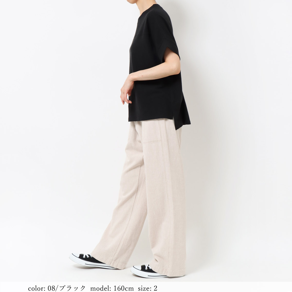 ��SALE�ۥ�ͥ󺮥��å���T����� GMT461