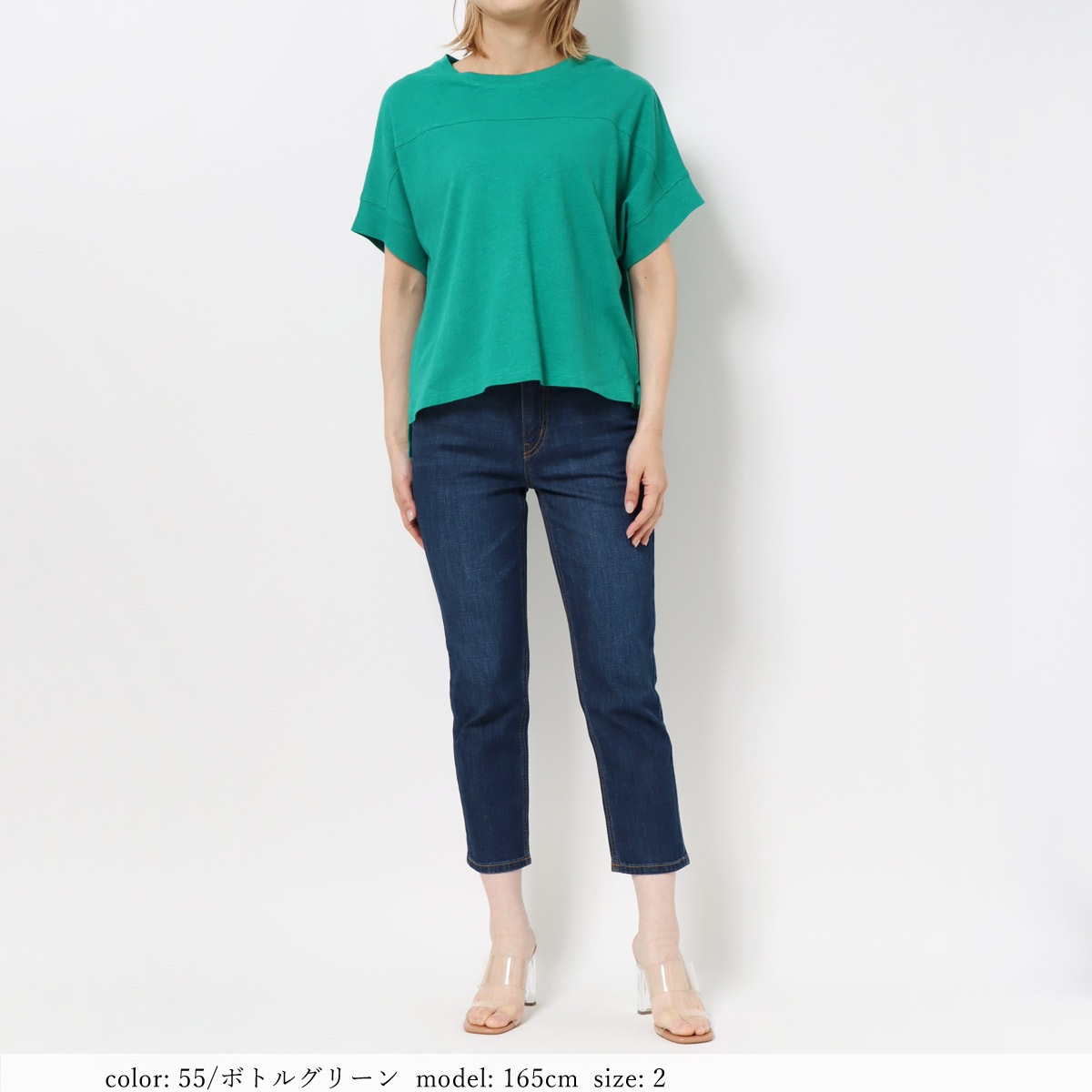 ��SALE�ۥ�ͥ󺮥��å���T����� GMT461