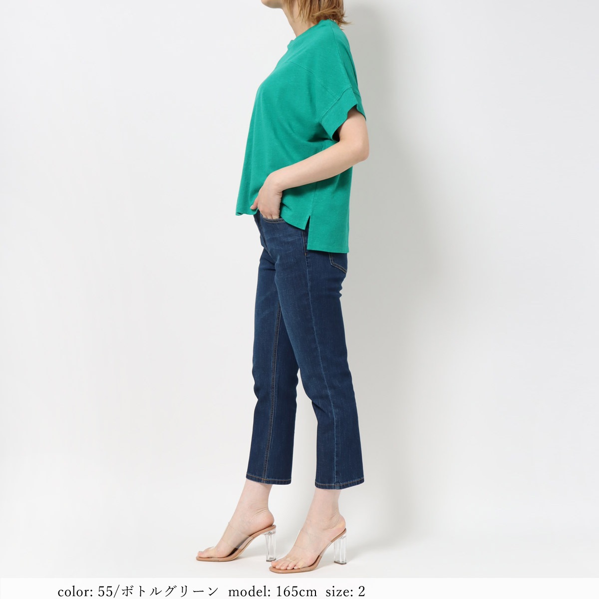 ��SALE�ۥ�ͥ󺮥��å���T����� GMT461