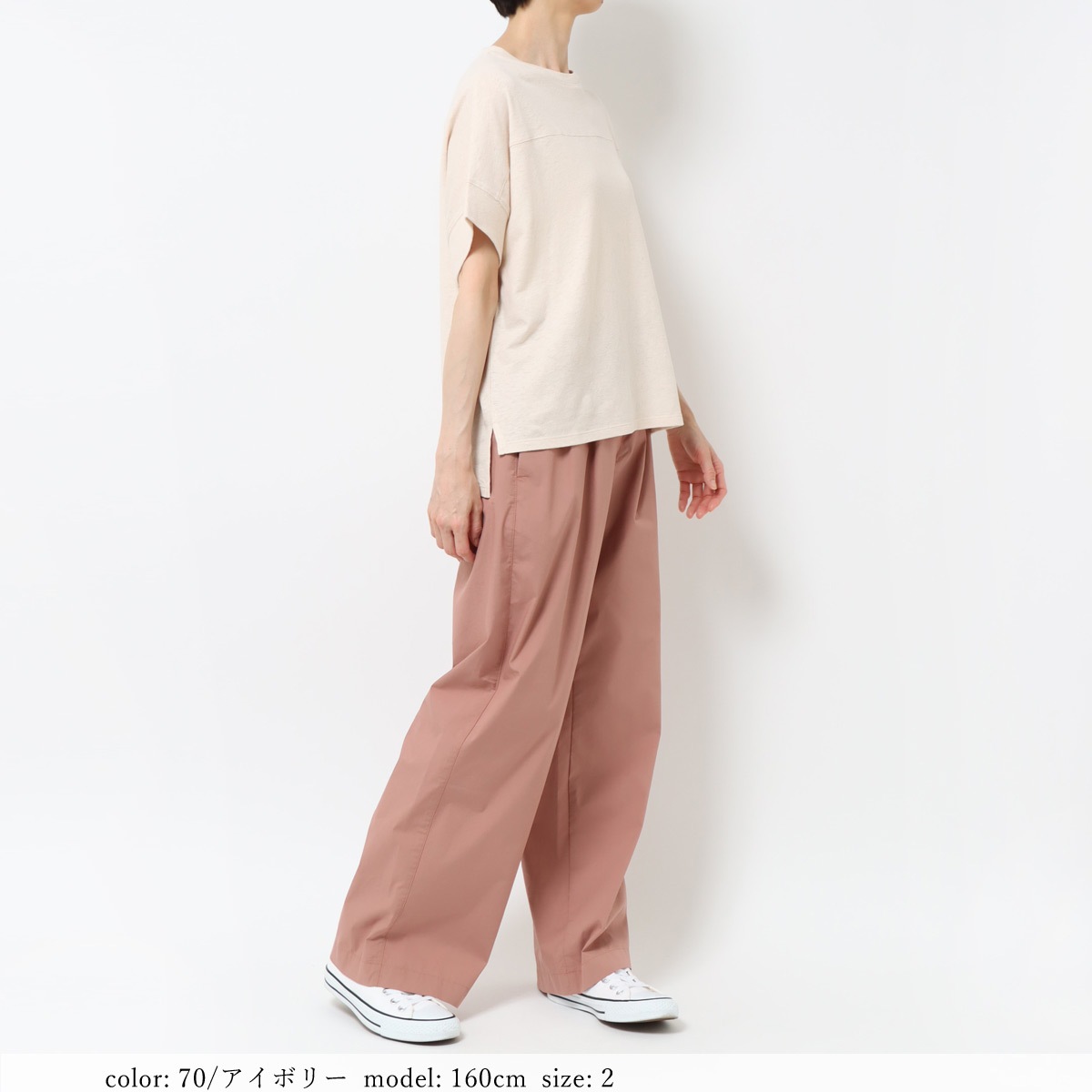 ��SALE�ۥ�ͥ󺮥��å���T����� GMT461