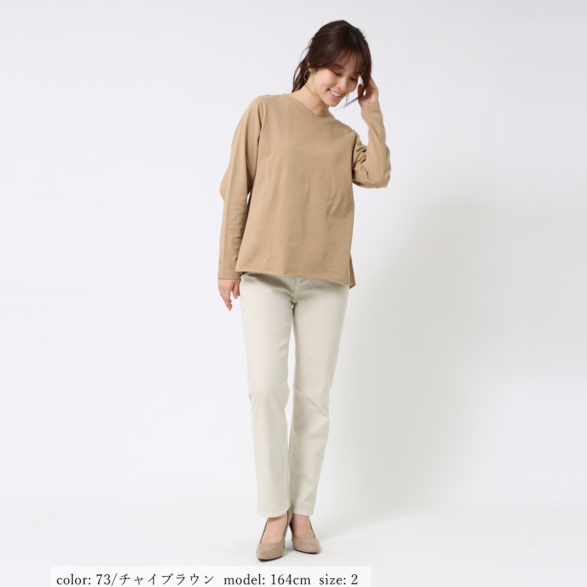 ��SALE�ۥĥ���V�ͥå��ץ륪���С� GMT305