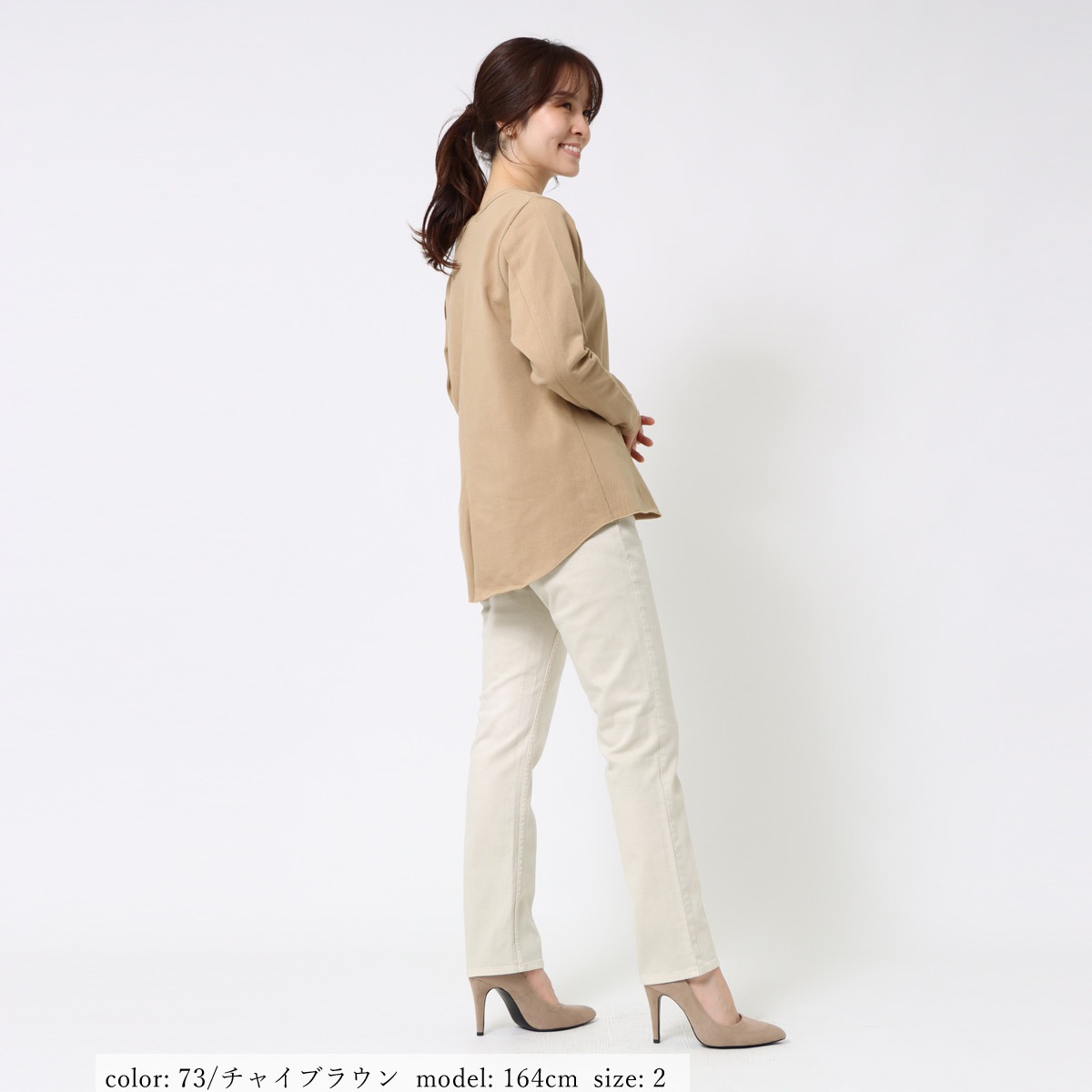 ��SALE�ۥĥ���V�ͥå��ץ륪���С� GMT305