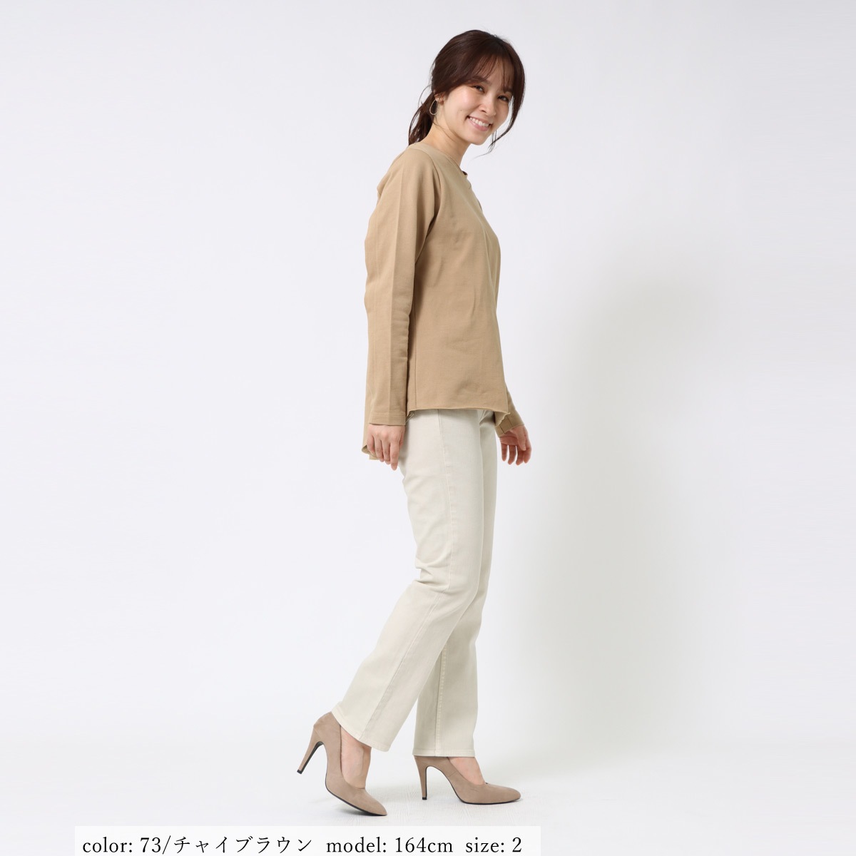 ��SALE�ۥĥ���V�ͥå��ץ륪���С� GMT305