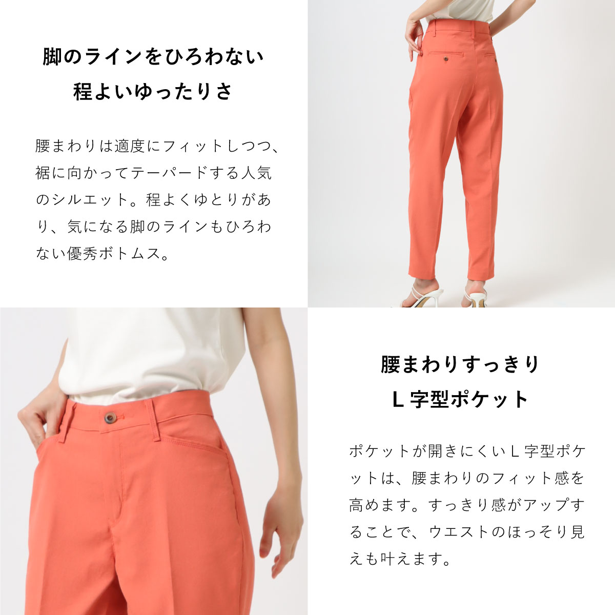 ��BIG SALE�ۢ��â����ƥ��å��ѥ�� CA6666