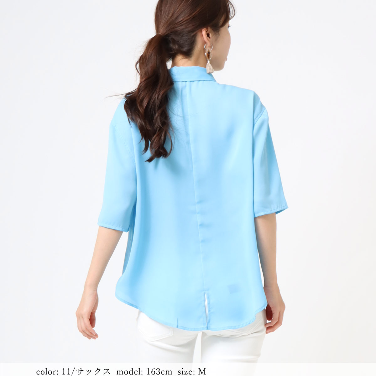 ΥMORE10%OFFݥоݡϡκͲϡSALEۥߥե쥢꡼֥ SCT137