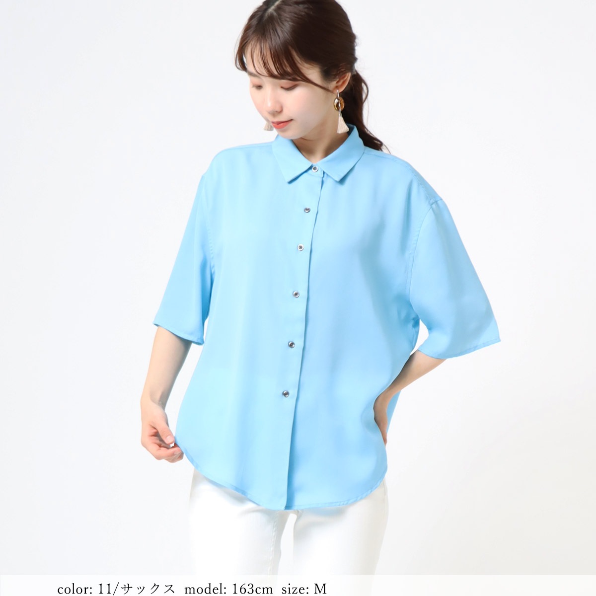 ΥMORE10%OFFݥоݡϡκͲϡSALEۥߥե쥢꡼֥ SCT137
