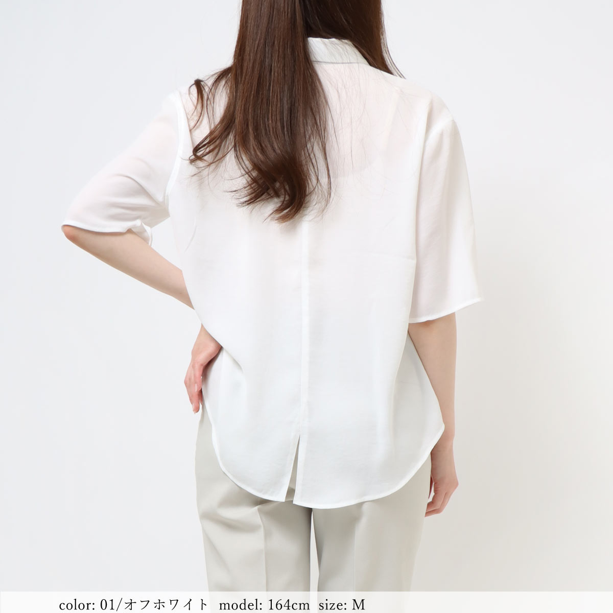 ΥMORE10%OFFݥоݡϡκͲϡSALEۥߥե쥢꡼֥ SCT137