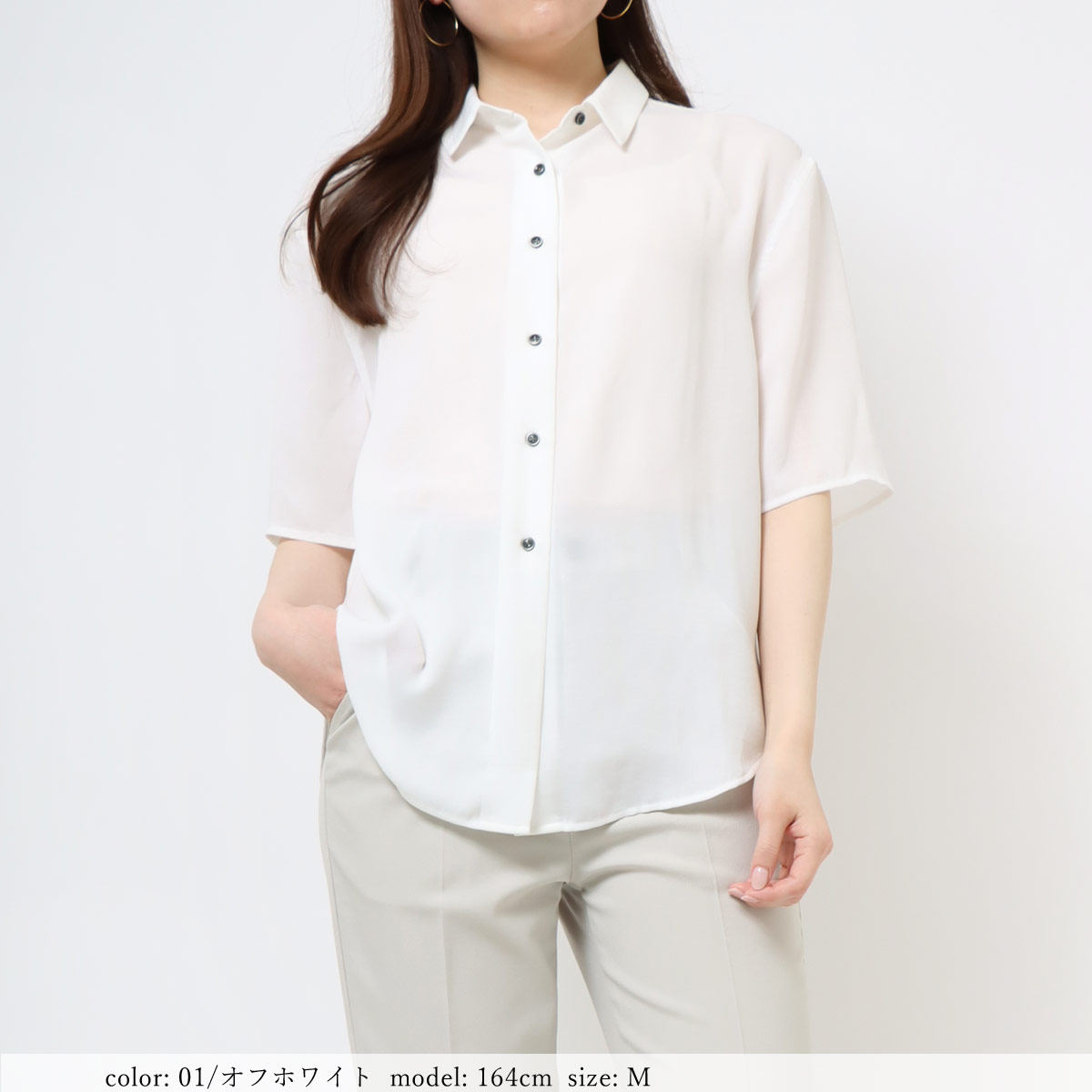 ΥMORE10%OFFݥоݡϡκͲϡSALEۥߥե쥢꡼֥ SCT137