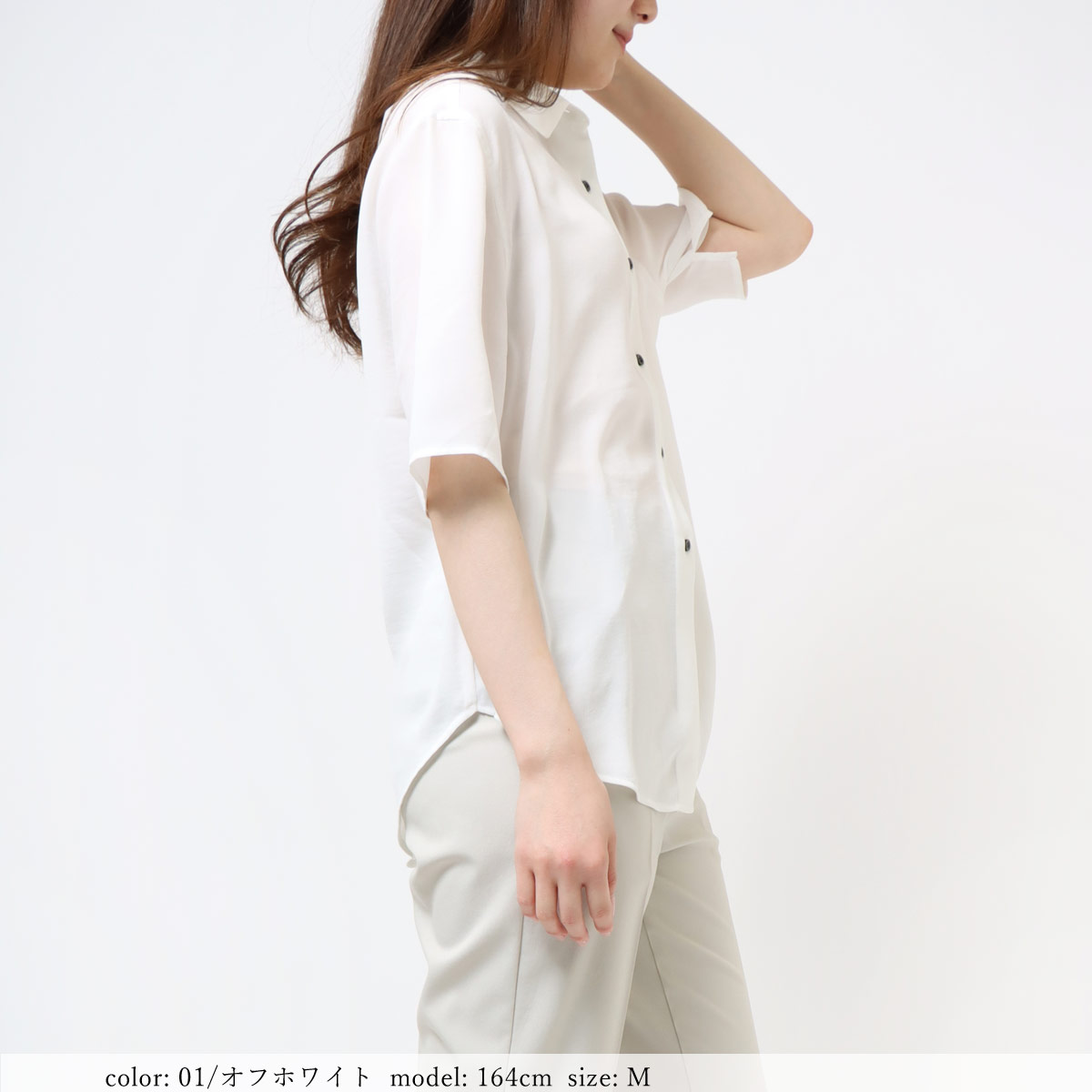 ΥMORE10%OFFݥоݡϡκͲϡSALEۥߥե쥢꡼֥ SCT137