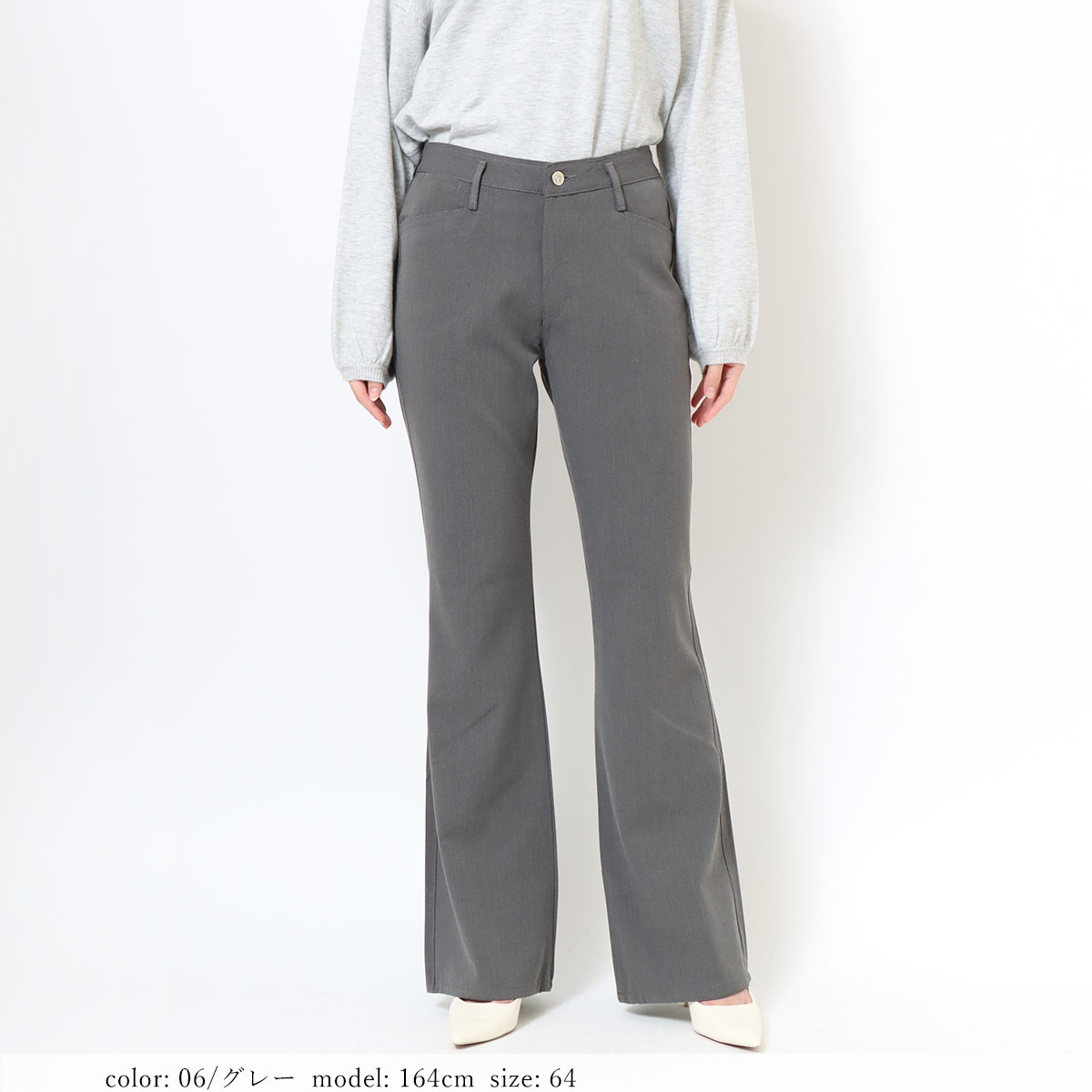 ��MORE15%OFF�����ݥ��оݡϡ�SALE�ۥ��ƥ襳���ȥ�å��֡��ĥ��å� GM3423