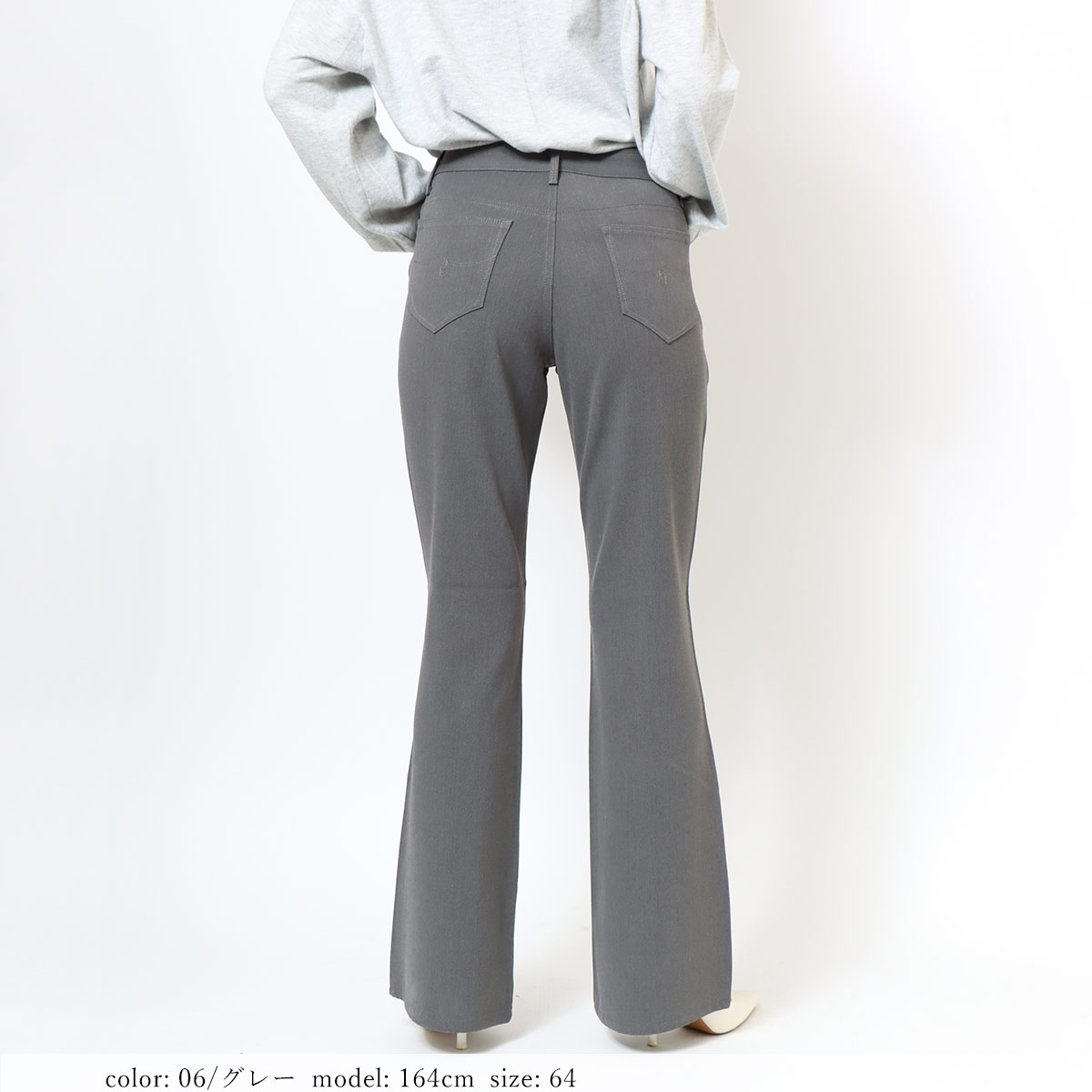 ��MORE15%OFF�����ݥ��оݡϡ�SALE�ۥ��ƥ襳���ȥ�å��֡��ĥ��å� GM3423