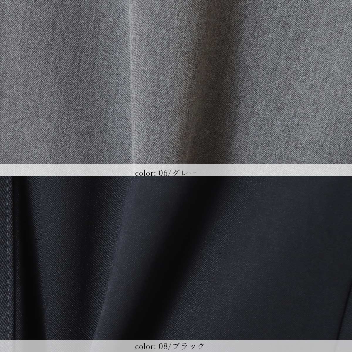 ��MORE15%OFF�����ݥ��оݡϡ�SALE�ۥ��ƥ襳���ȥ�å��֡��ĥ��å� GM3423