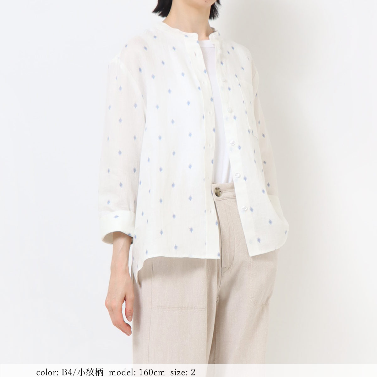 ��BIG SALE�ۥե�����ͥ�8ʬµ����� GMT759