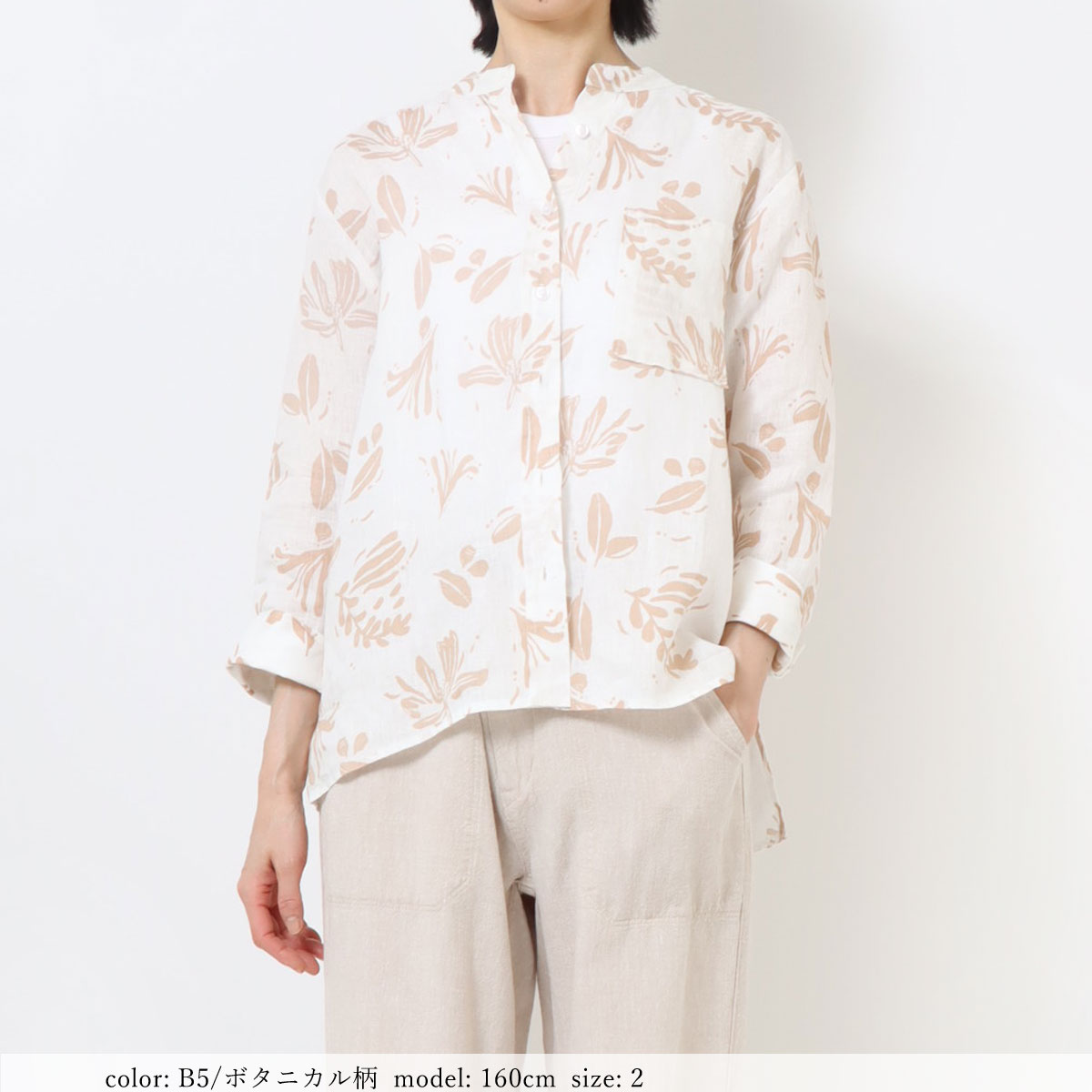 ��BIG SALE�ۥե�����ͥ�8ʬµ����� GMT759