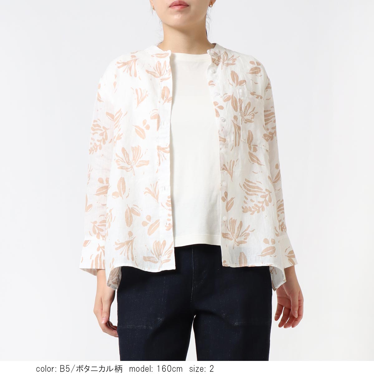 ��BIG SALE�ۡκ��Ͳ����ϥե�����ͥ�8ʬµ����� GMT759