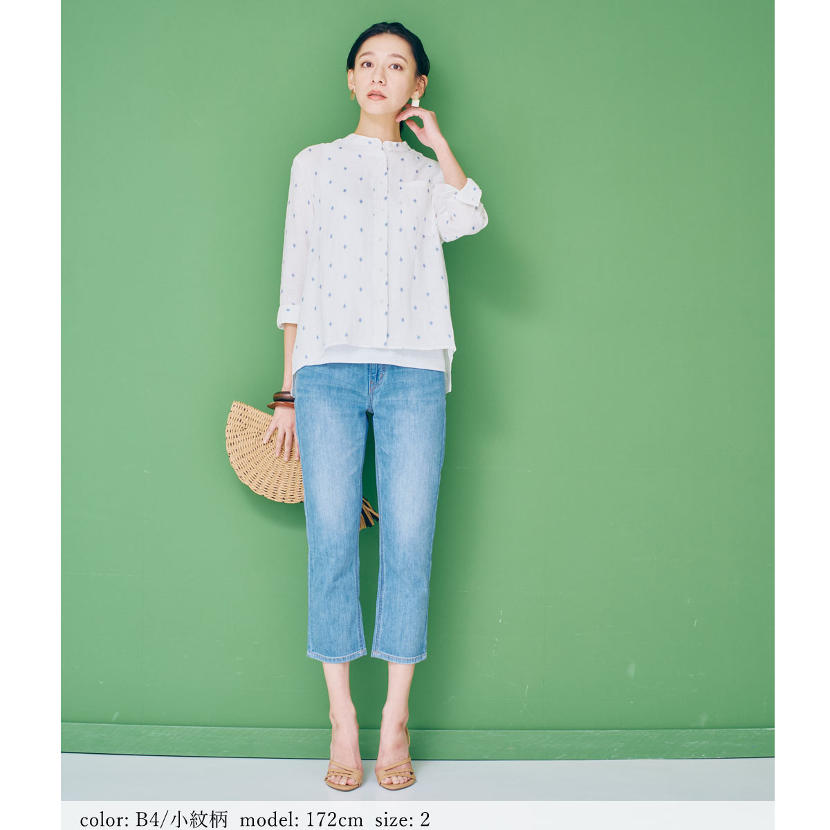 ��BIG SALE�ۥե�����ͥ�8ʬµ����� GMT759