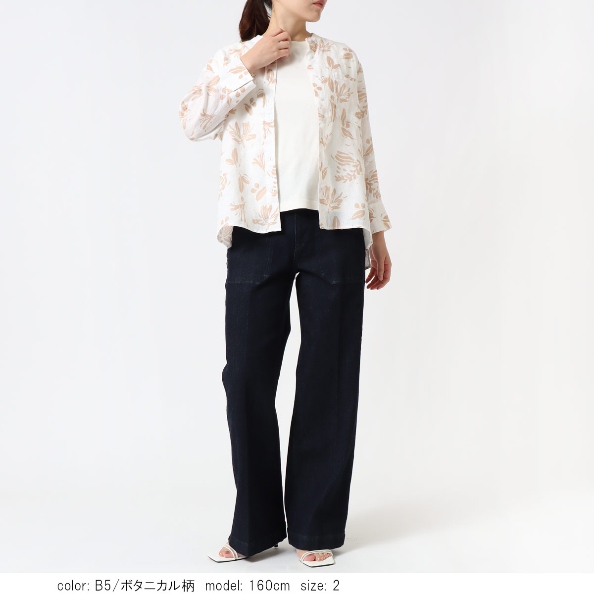 ��BIG SALE�ۡκ��Ͳ����ϥե�����ͥ�8ʬµ����� GMT759