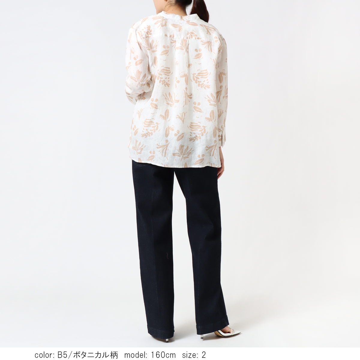 ��BIG SALE�ۡκ��Ͳ����ϥե�����ͥ�8ʬµ����� GMT759