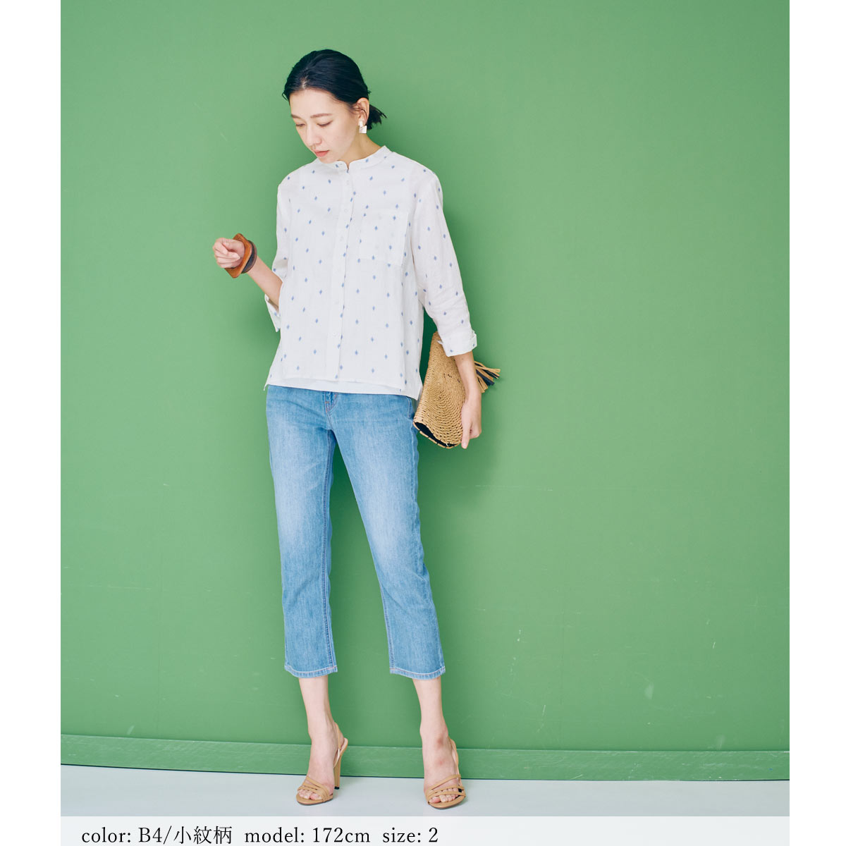 ��BIG SALE�ۥե�����ͥ�8ʬµ����� GMT759