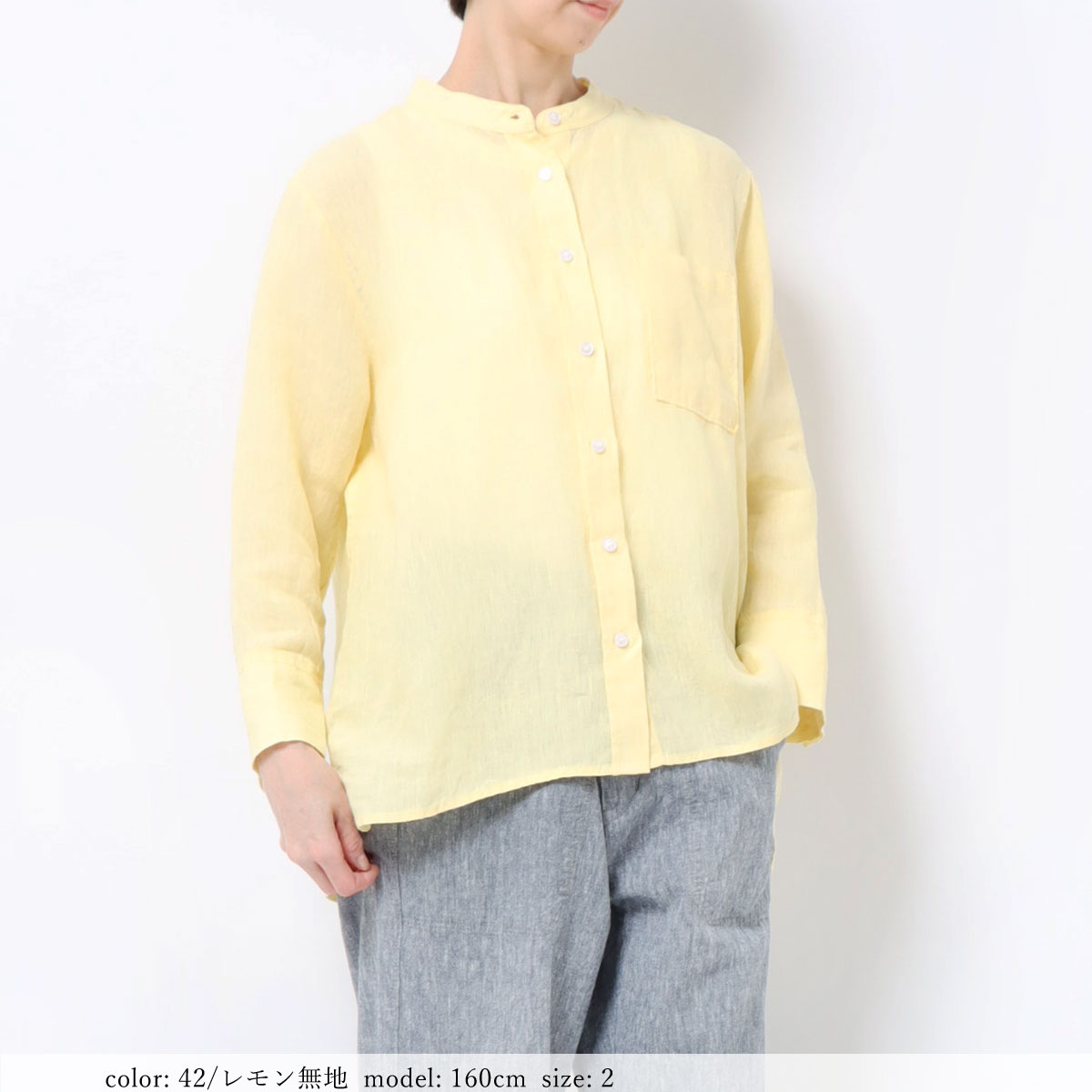 ��BIG SALE�ۥե�����ͥ�8ʬµ����� GMT759