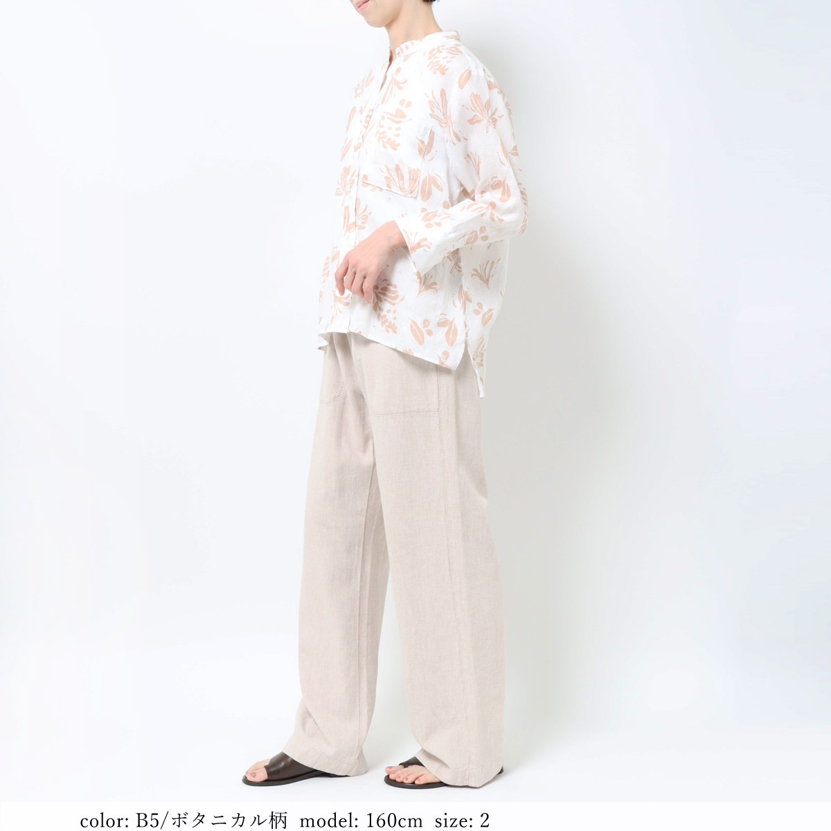 ��BIG SALE�ۥե�����ͥ�8ʬµ����� GMT759