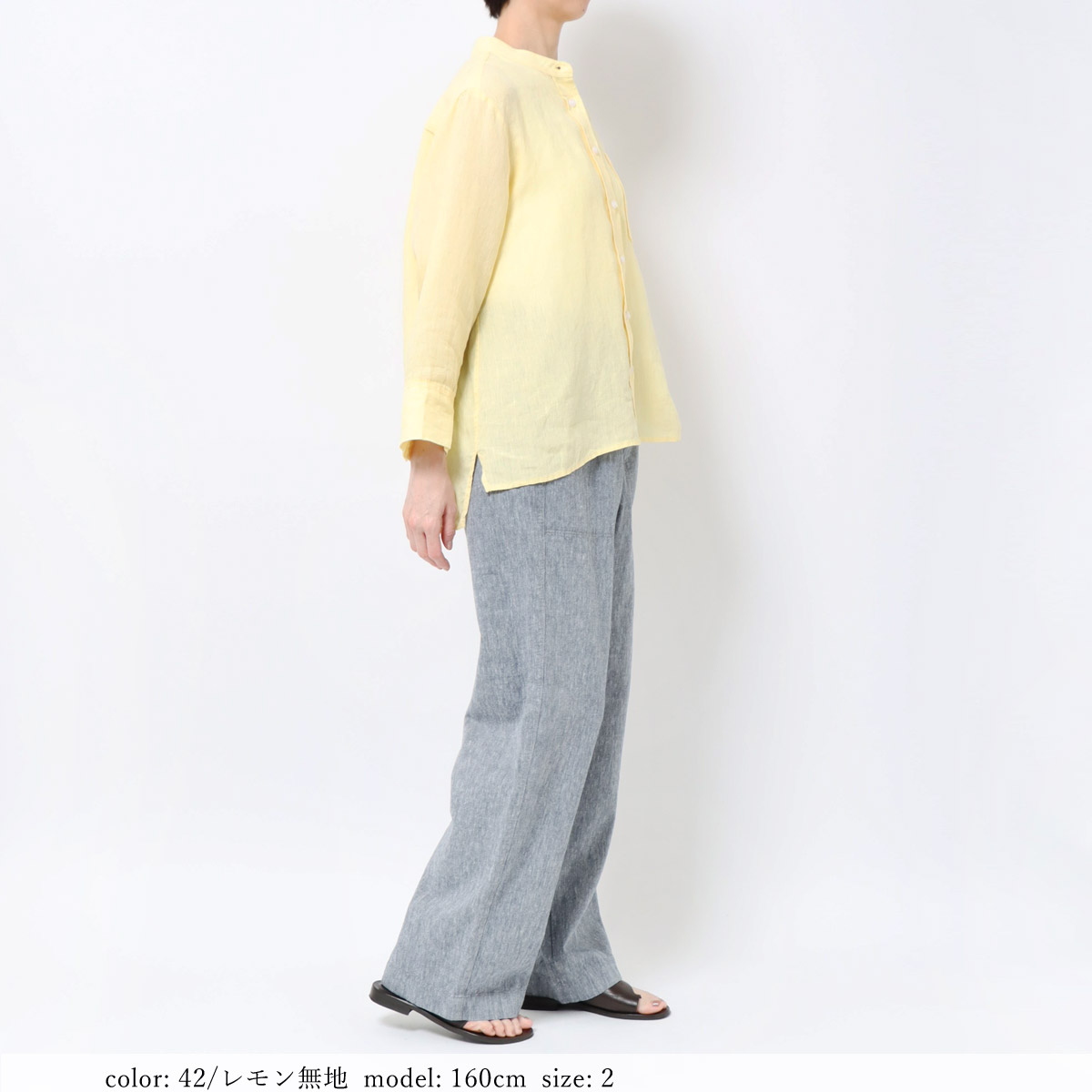 ��BIG SALE�ۥե�����ͥ�8ʬµ����� GMT759