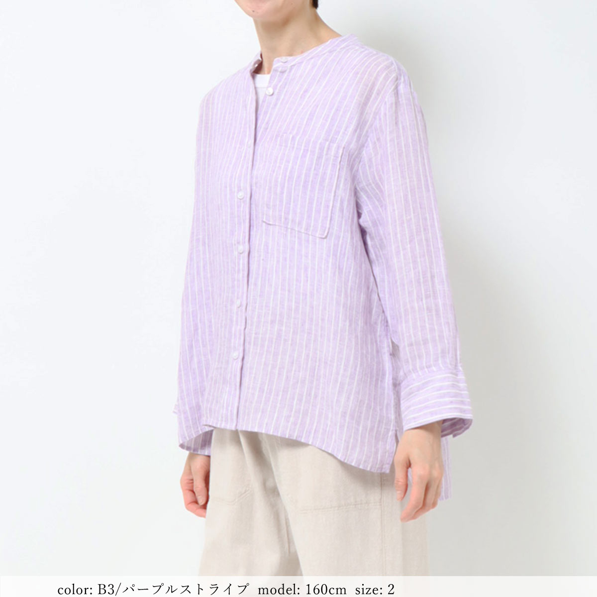 ��BIG SALE�ۥե�����ͥ�8ʬµ����� GMT759