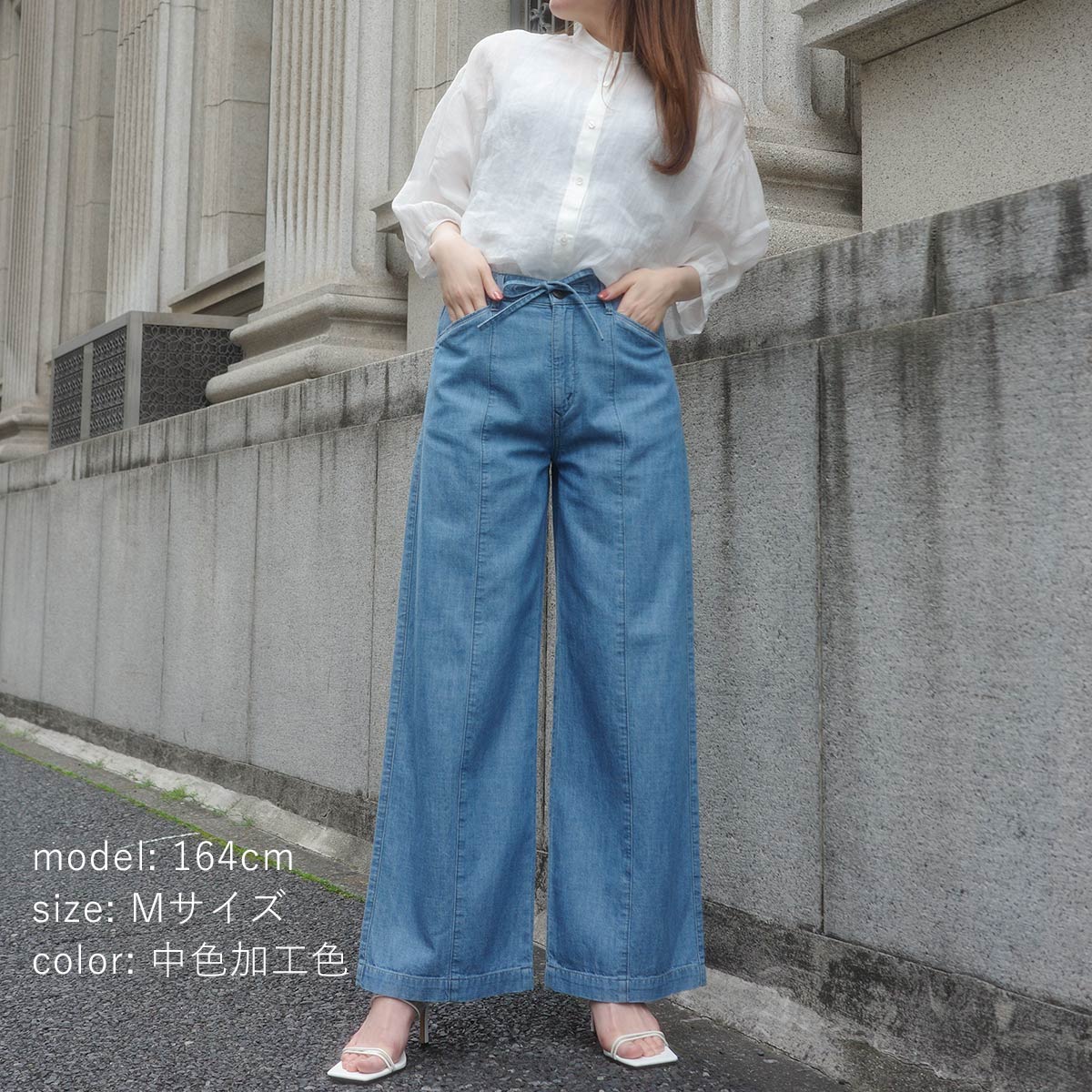 SweetCamel スウィートキャメル リラックスワイドデニム CA6894