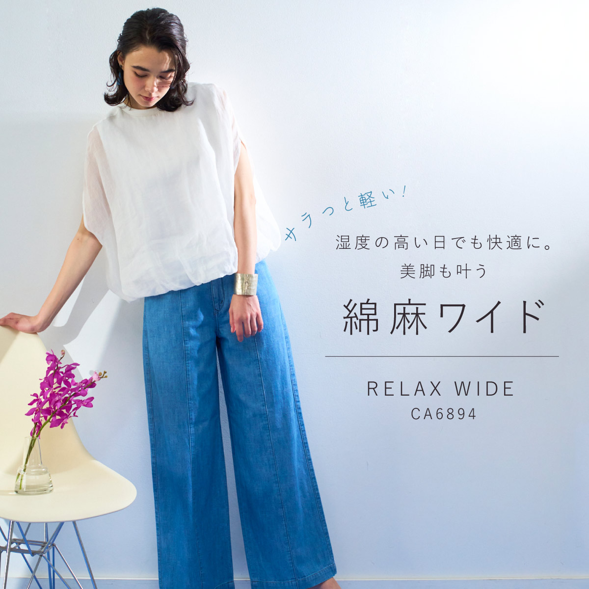 10�ܥݥ���ȡ�ͽ��ۡ�4/10����ͽ������å����磻�� CA6894