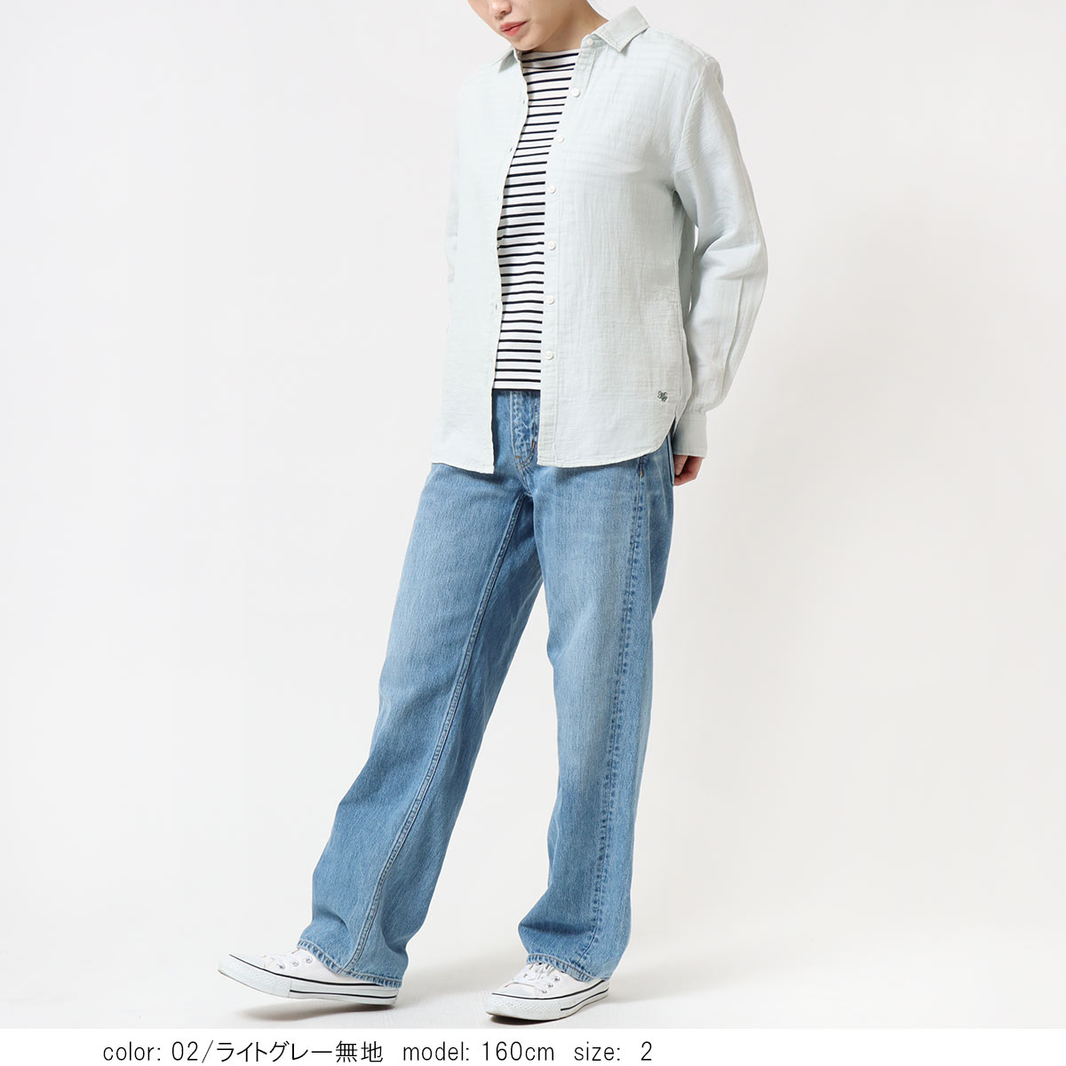 �ܷ륬����Ĺµ����� GMT769