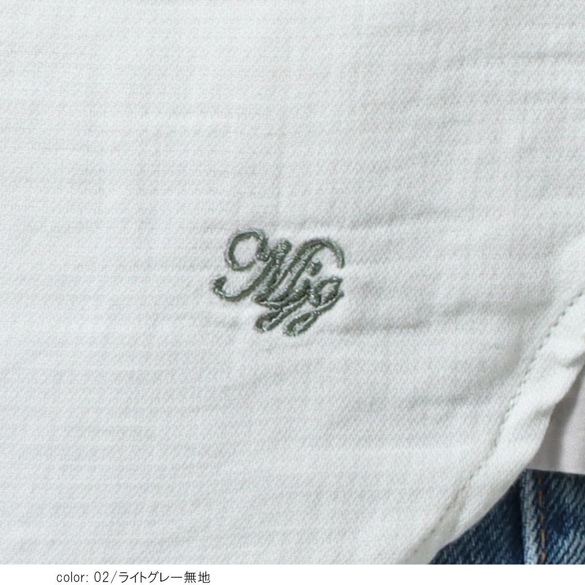 �ܷ륬����Ĺµ����� GMT769