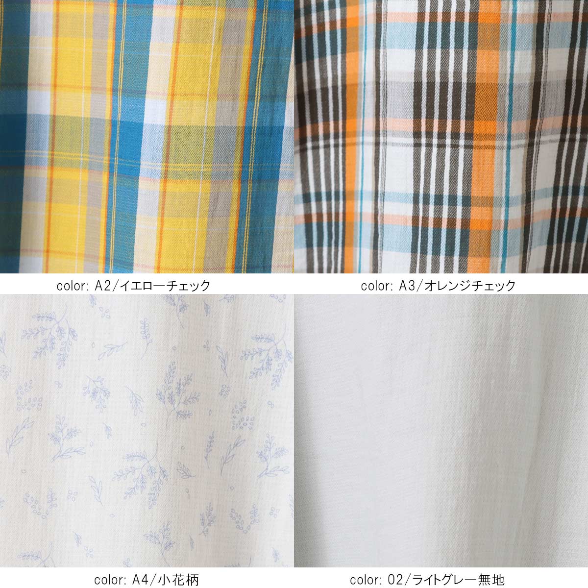 �ܷ륬����Ĺµ����� GMT769