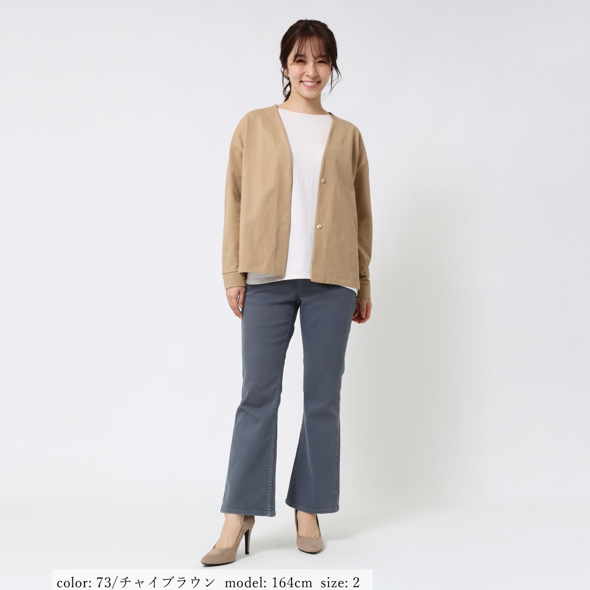��MORE10%OFF�����ݥ��оݡϡ�SALE�ۥĥ�����å���Jac GMT306