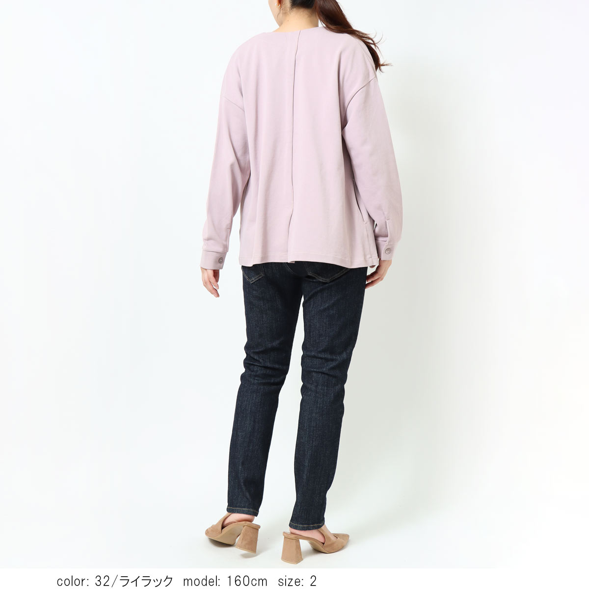 ��SALE�ۡκ��Ͳ����ϥĥ�����å��������ǥ����� GMT306