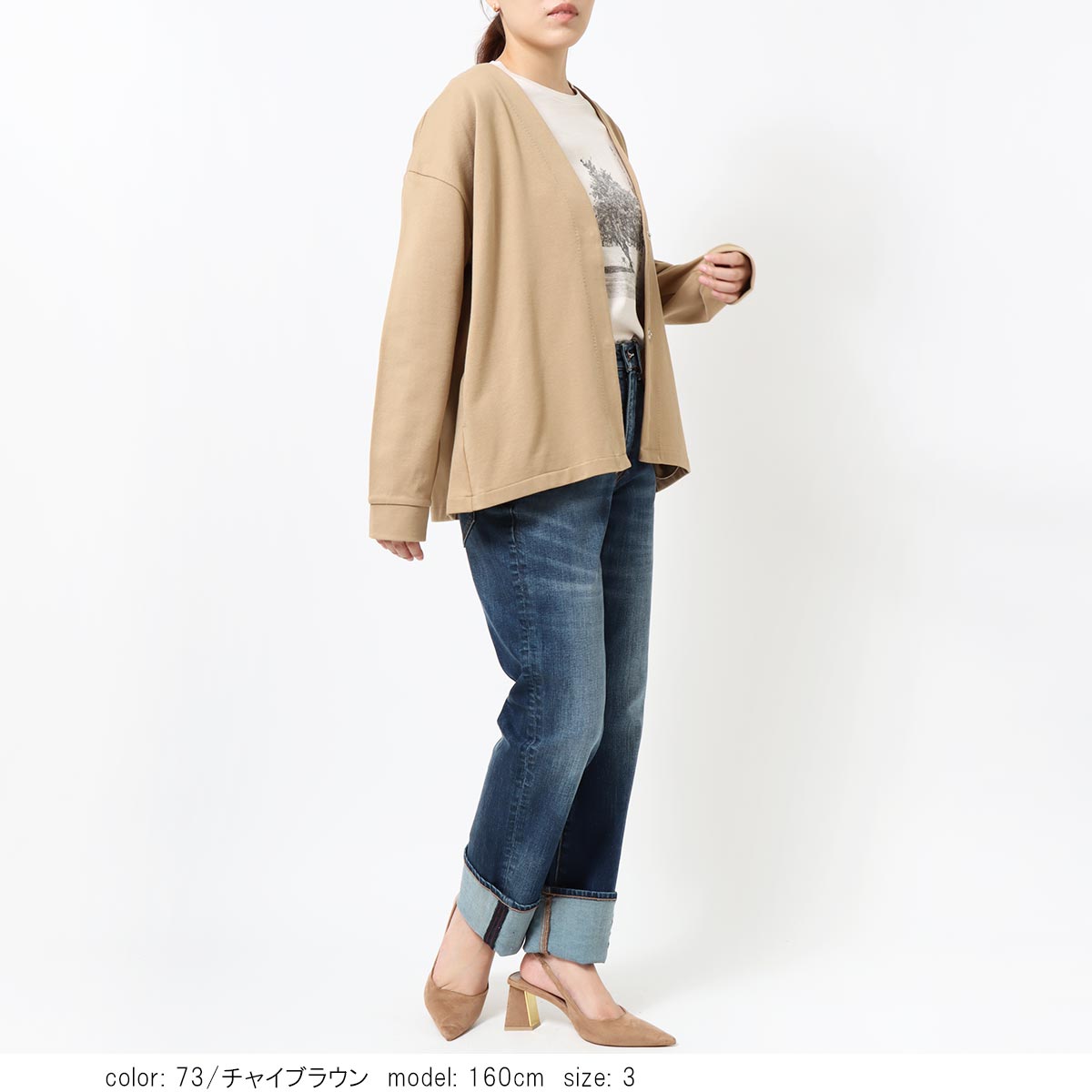 ��SALE�ۡκ��Ͳ����ϥĥ�����å��������ǥ����� GMT306