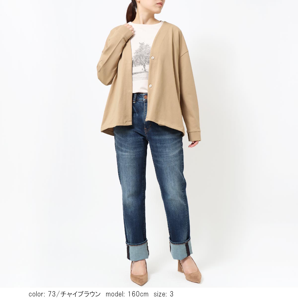 ��SALE�ۡκ��Ͳ����ϥĥ�����å��������ǥ����� GMT306