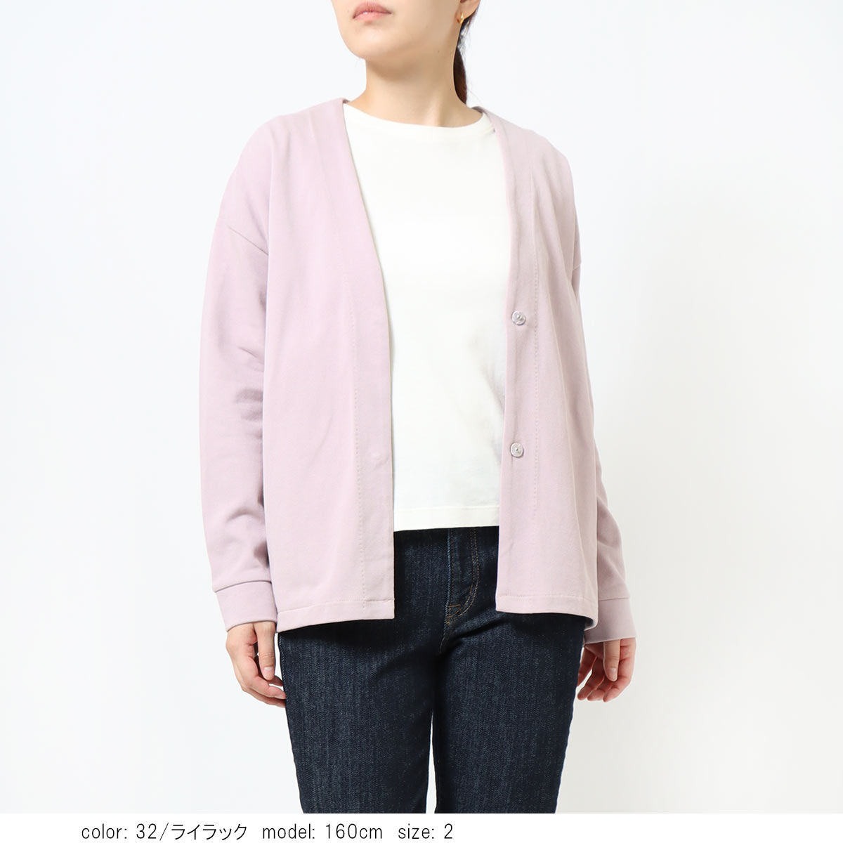 ��SALE�ۡκ��Ͳ����ϥĥ�����å��������ǥ����� GMT306