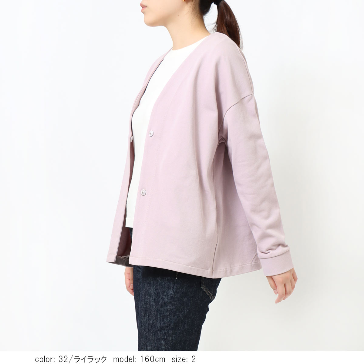 ��SALE�ۡκ��Ͳ����ϥĥ�����å��������ǥ����� GMT306