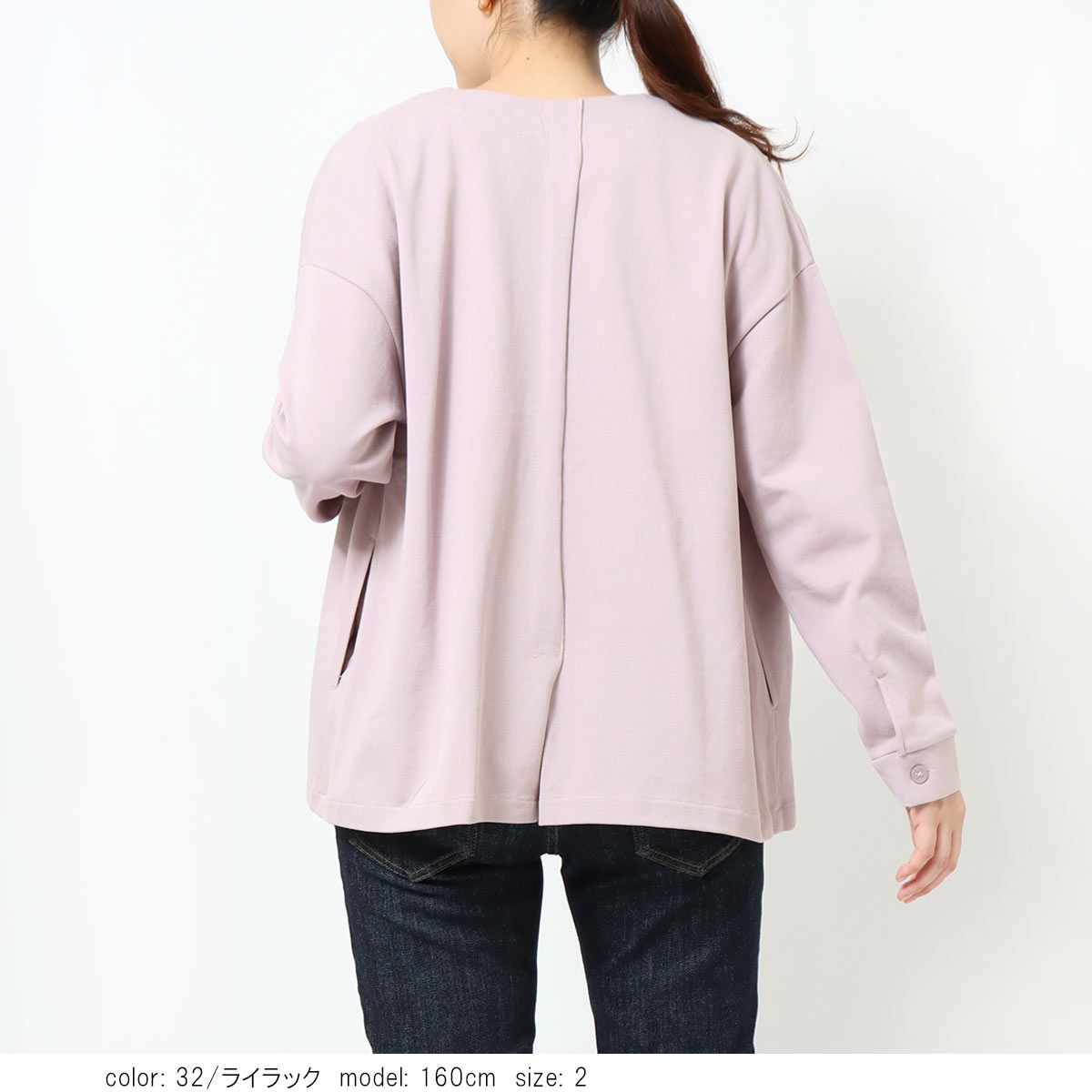 ��SALE�ۡκ��Ͳ����ϥĥ�����å��������ǥ����� GMT306